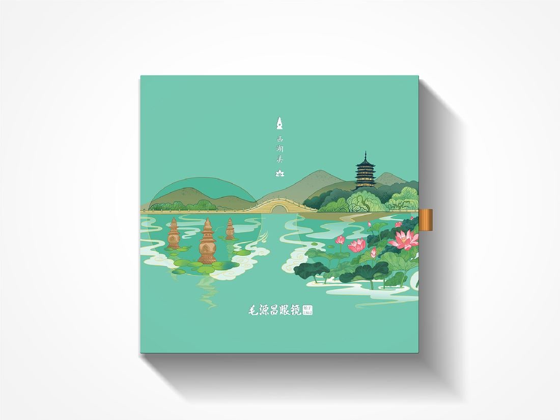 毛源昌西湖美定制礼盒