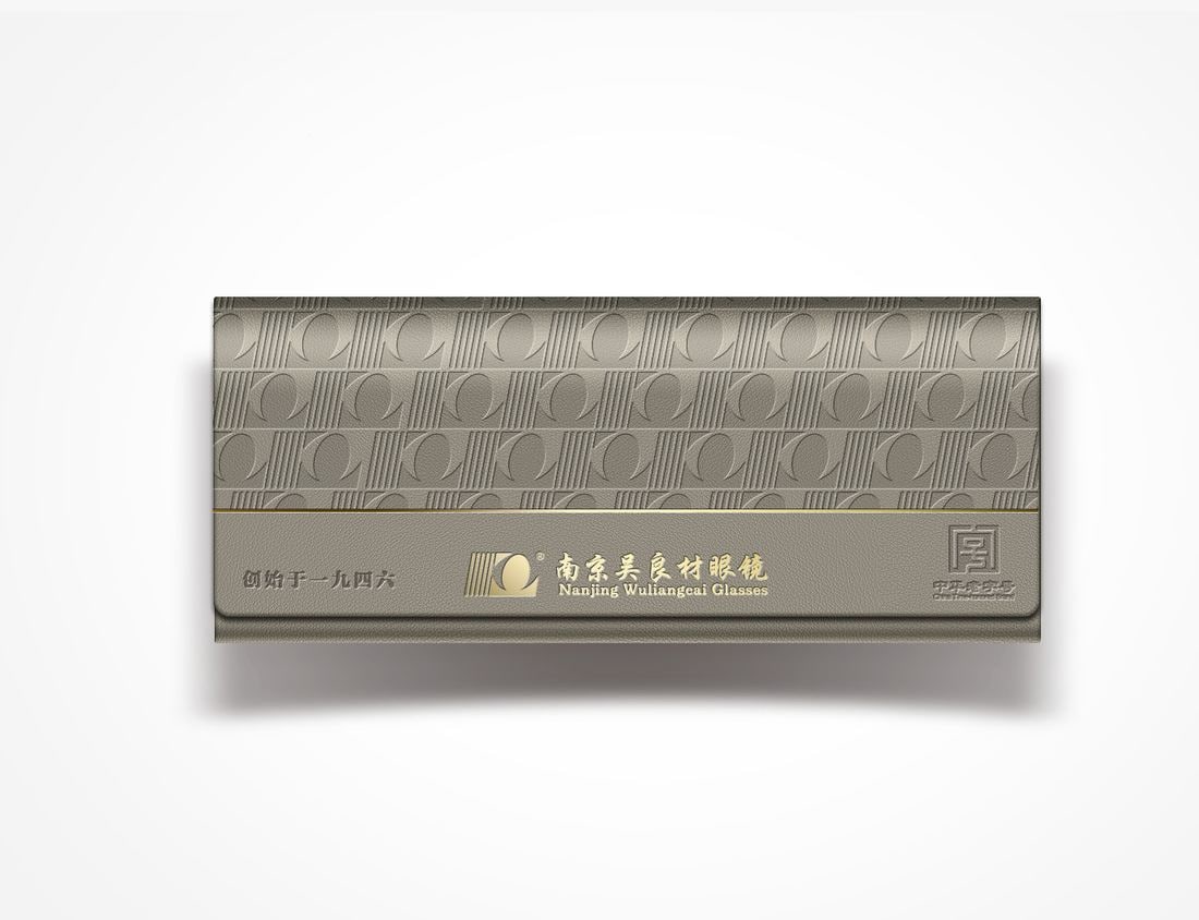 南京吴良材灰金压纹镜盒